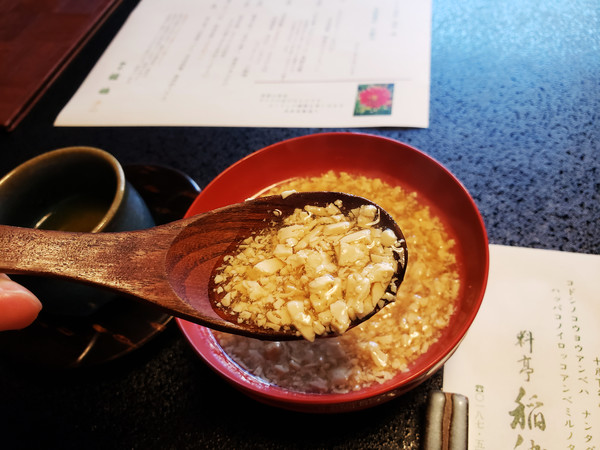 八杯豆腐(하치헤 부두) 수프: 너무 맛있어서 8그릇이나 먹었다고 하여 이름 붙여진 두부 수프 @뉴스코리아 김양현 특파원