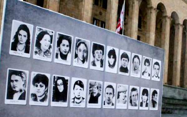 4월9일 희생 당한 젊은이들 / 사진 "조지아 국립 박물관" @ 뉴스코리아 박철호 특파원