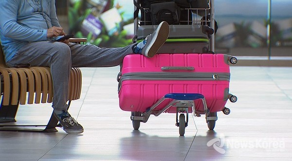 사진제공 = 위클리코리아