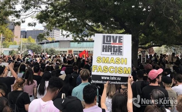 뉴질랜드에서 벌어진 인종차별에 대한 시위현장(사진제공 = 위클리코리아)