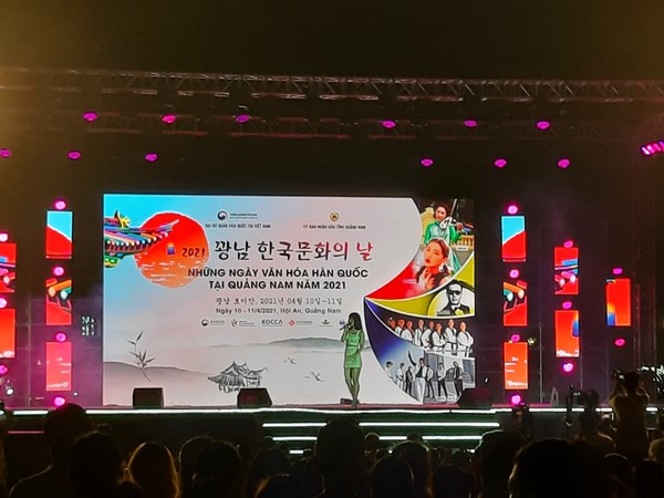 2021년 한국 문화의날 행사 모습@뉴스코리아 김경태 특파원