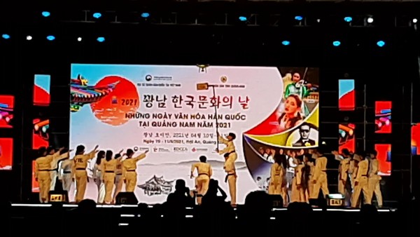 한국 문화의날 행사 모습@뉴스코리아 김경태 특파원