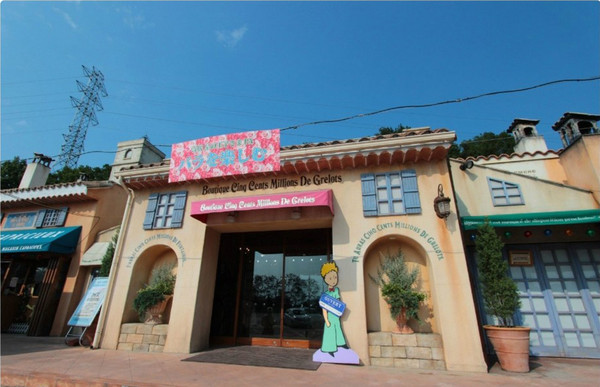 어린왕자 케릭터와 선물들을 판매하는 상점 @뉴스코리아 김양현 특파원