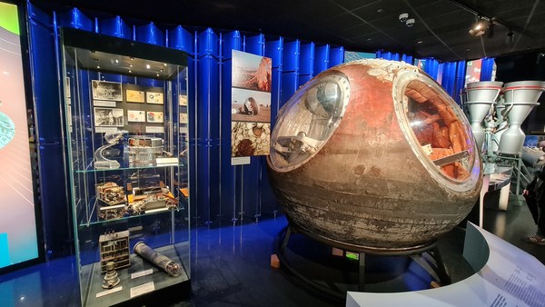 지구 귀환 캡슐 @뉴스코리아 안정현 특파원