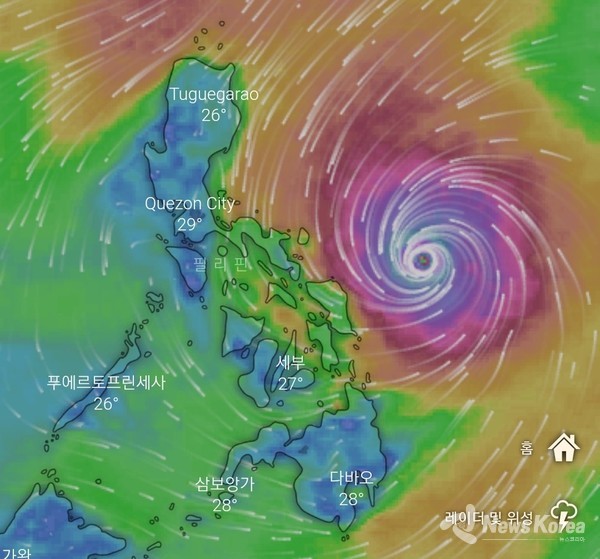 필리핀이 태풍 수리개의 영향권에 접어들었다 @Newskorea Philippines 이호영 기자 (사진 : windy 캡처)