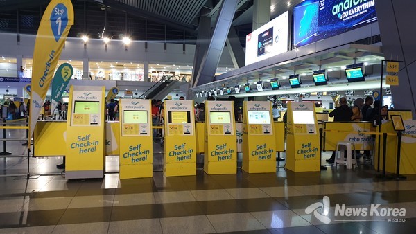 마닐라 국제공항 제3터미널 @Newskorea 이호영 기자