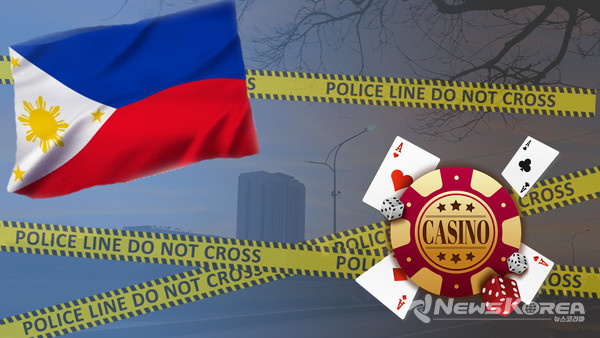 필리핀 마닐라에서 불법 온라인게임을 운영하며 취업비자 없이 근로행위를한 혐의로 한국인 32명 등 외국인 36명이 필리핀 이민국에 검거됐다. @Newskorea Philippines 이호영 기자