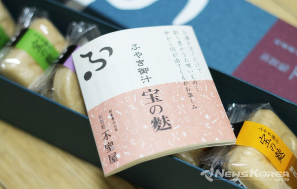 카나자와의 不室屋(ふむろや)의 상품 @뉴스코리아 김양현 특파원