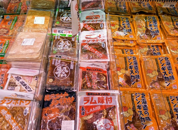 슈퍼마켓 냉동고의 징기스칸 @뉴스코리아 김경전 특파원)