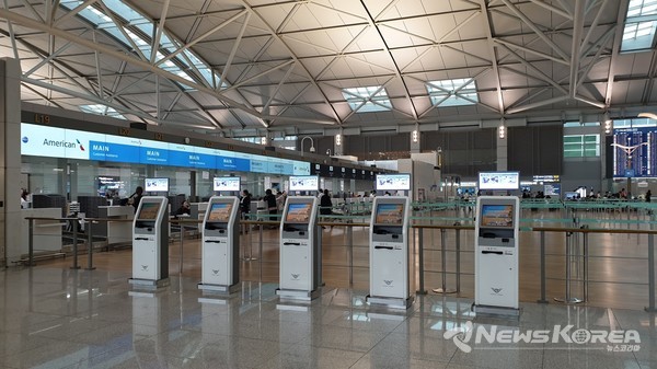 인천국제공항 @뉴스코리아 이호영 특파원