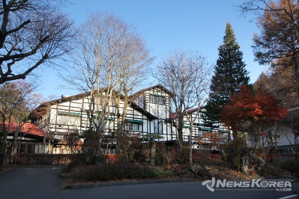 가루이자와 만페이 호텔 @뉴스코리아 김양현 특파원