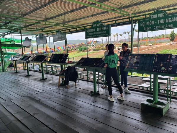 커피 농장 입구 매표소 @뉴스코리아 이웅연 특파원 