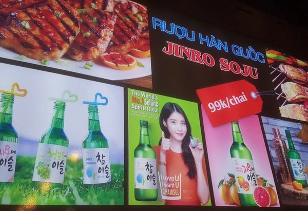 달랏 골목 식당에서도 판매되는 세계화된 한국 소주를 보니 절로 흐뭇해진다. @뉴스코리아 이웅연 특파원 