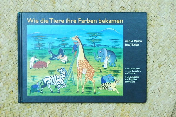 팅가팅가 동화책 @갤러리 통큰