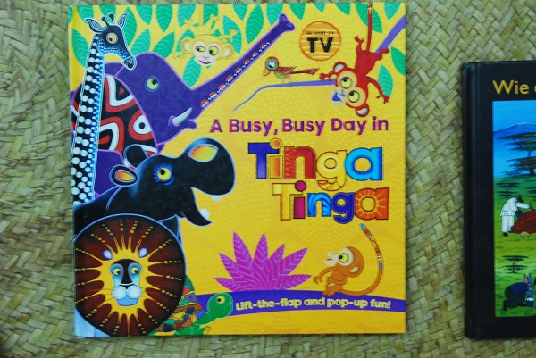 팅가팅가 동화책 @갤러리 통큰