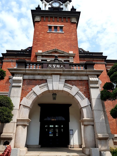 서울대학교 내 대한의원본관 @뉴스코리아 허승규 기자