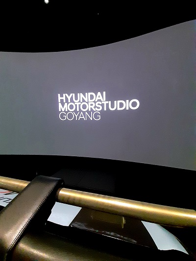 고양현대모터스튜디오 @뉴스코리아 허승규 기자