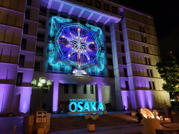 도쿄 올림픽 성화 릴레이를 앞두고 있는 오사카 시 @뉴스코리아 김양현 특파원