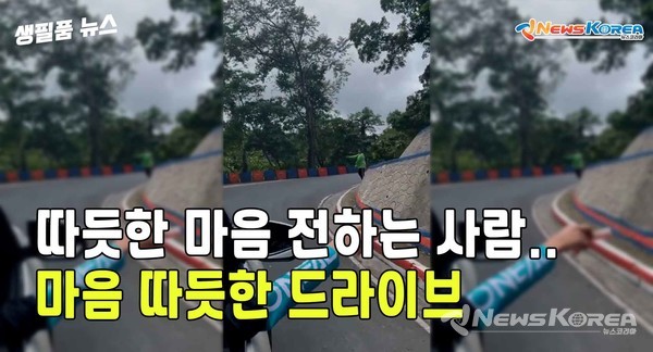 생생한 필리핀의 고품질 뉴스 '생필품 뉴스' @뉴스코리아 이호영 특파원