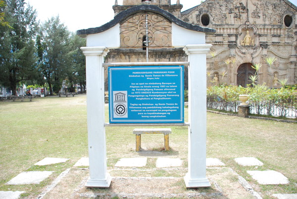 미아가오 성당안의 안내 게시판 @뉴스코리아 이학철 특파원