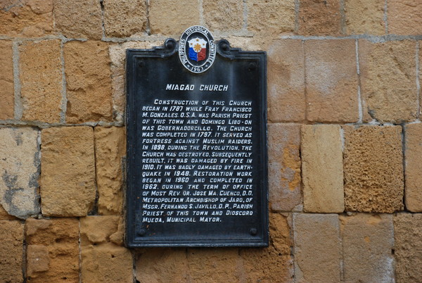 미아가오 성당 벽에  붙어 있는 미아가오 성당의 역사 이야기 @뉴스코리아 이학철 특파원