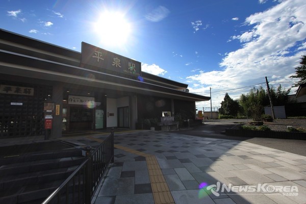 平泉(히라이즈미)역  앞 @뉴스코리아 김양현 특파원