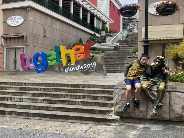 플로브디프 @뉴스코리아 임성택 특파원