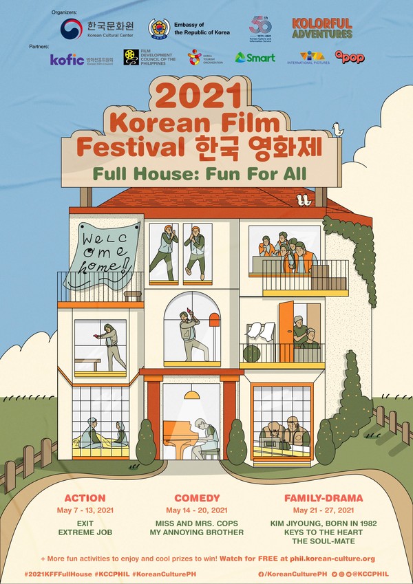 한국의 가정의달을 맞이하여 주필리핀 한국문화원이 ‘2021 한국영화제: Full House, Fun for All’을 개최 한다고 공식 SNS계정을 통해 밝혔다.  @필리핀 한국문화원