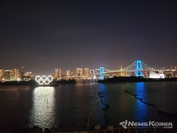 오륜 마크가  도쿄만을 비추고 있는 오다이바 전경@뉴스코리아 김양현 특파원