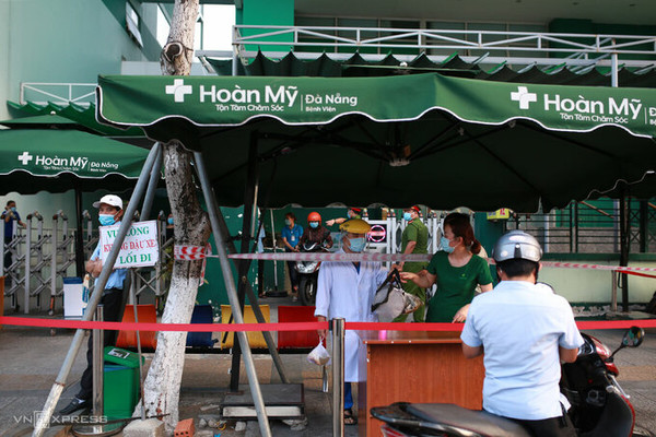 다낭 호안미(Hoan MY) 병원 봉쇄 모습.      사진출처: VNEXPRESS