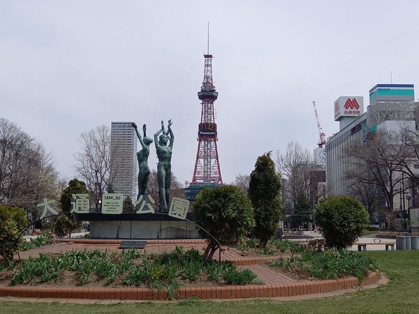 삿포로 오도리 공원(홋키이도〓뉴스 코리아)김경전 특파원