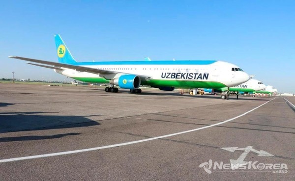 우즈베키스탄 항공 @뉴스코리아 신현권 특파원
