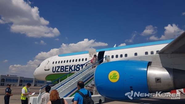 우즈베키스탄 항공 @뉴스코리아 신현권 특파원