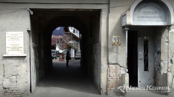 피로스마니가 사망했던 트빌리시 기차역 주변 주택 @뉴스코리아 박철호 특파원