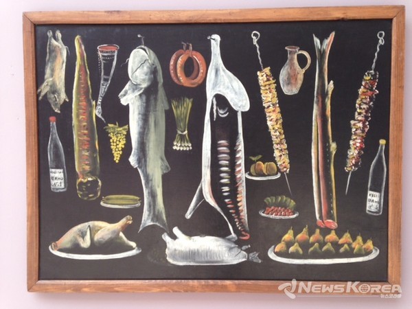 정육점 '피로스마니" @뉴스코리아 박철호 특파원