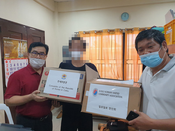 일로일로 한인회