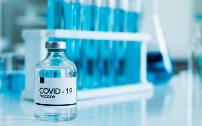 ▲ 사진 : COVID-19 백신