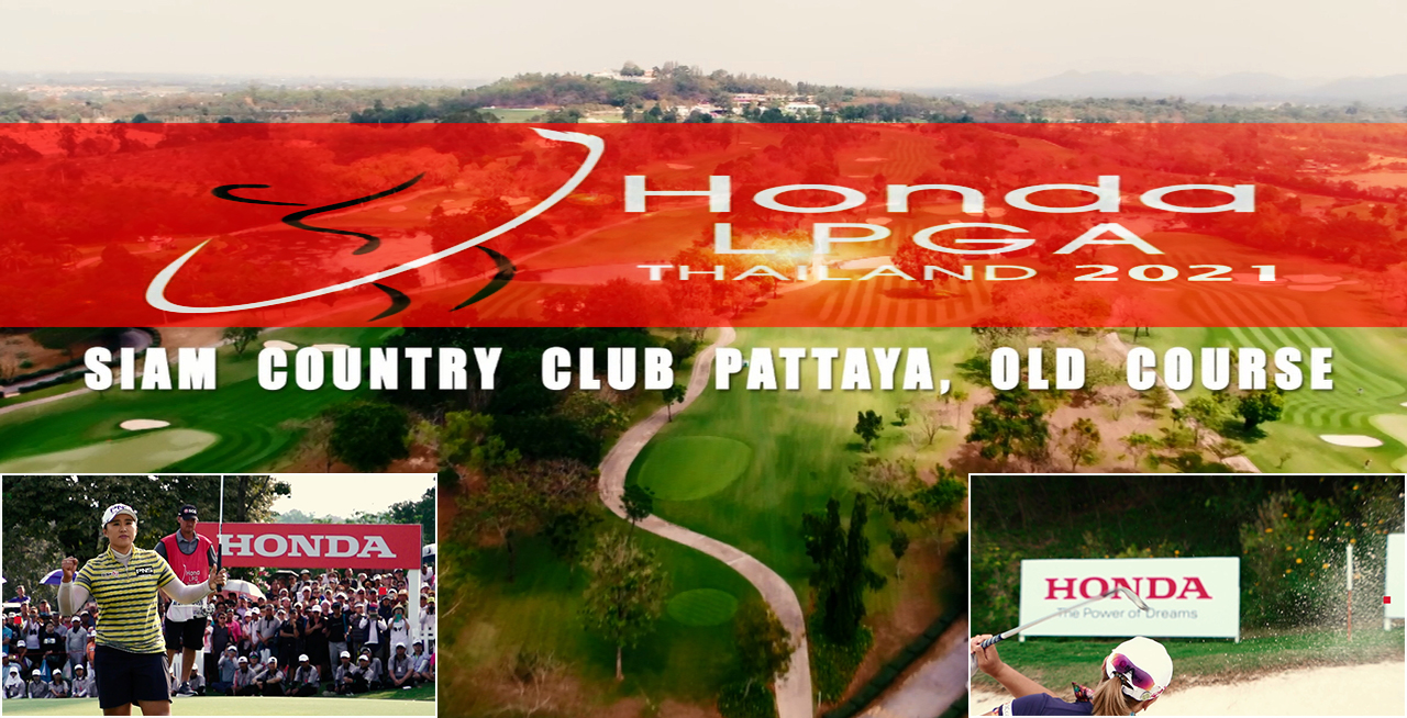 사진출처 : Honda LPGA Thailand 공식 홈페이지