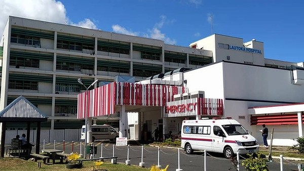 긴급 폐쇄된 피지의 라우토카 병원