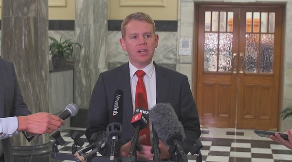 크리스 힙킨스 Covid-19 대응장관이 호주 뉴사우스웨일스 주와의 무검역 여행 버블을 일시 중단한다고 발표하고 있다.(사진제공=위클리코리아)