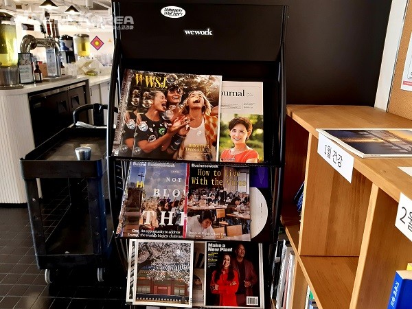 @뉴스코리아 허승규 기자