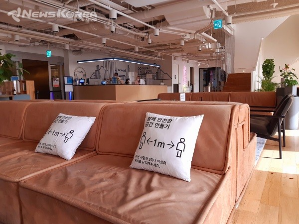 거리두기 @뉴스코리아 허승규 기자