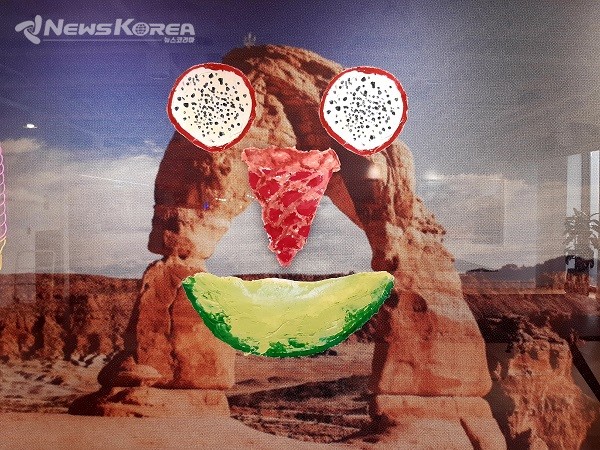 @뉴스코리아 허승규 기자