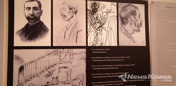 시그나기 민속 박물관에 전시 되어 있는 피로스마니와 피카소가 그린 피로스마니 초상화와 조지아 화가들이 그린 피로스마니 초상화들 @뉴스코리아 박철호 특파원