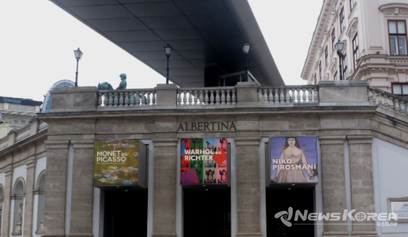 비엔나 전시회 @뉴스코리아 박철호 특파원