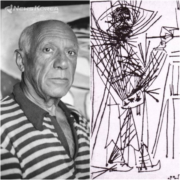 피카소가 그린 피로스마니 @뉴스코리아  박철호 특파원