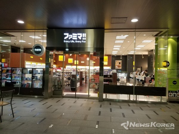 2021년 5월 편의점 화미마 @뉴스코리아 김양현 특파원