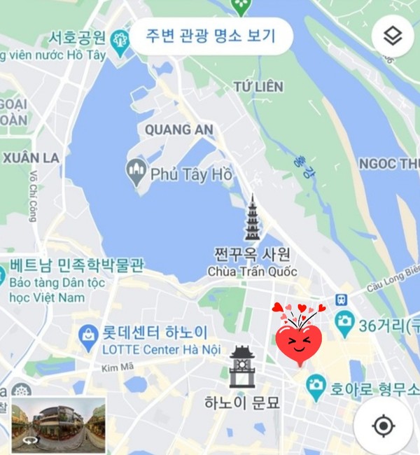 기차길 마을 구글 지도 위치 @뉴스코리아 이웅연 특파원 