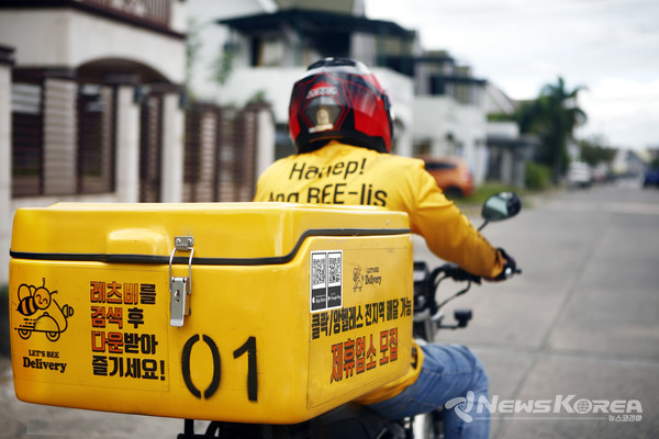 한인 배달앱 레츠비 @뉴스코리아 DB