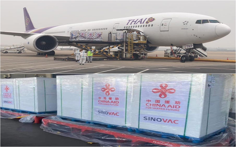 사진 : 주 태국 중국 대사관 페이스북